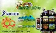 Situs Download Slot Online Indonesia Uang Asli